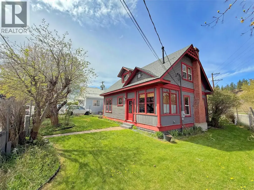 55 Harold Avenue, Princeton